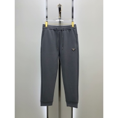 Prada Long Pants